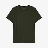 Terry Tee S/S: Army Green