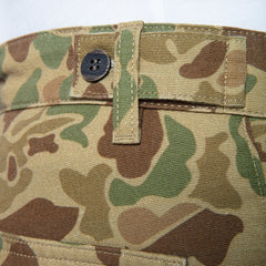Patch Pocket Short: Camo Print